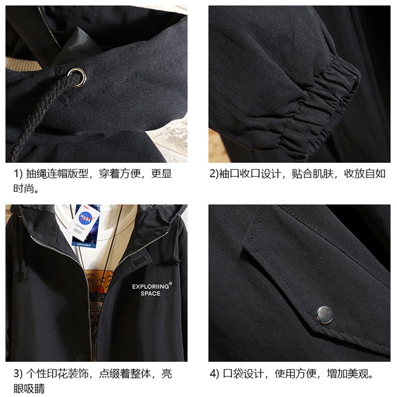 JK41244-P85纯棉连帽夹克男士大码工装夹克男NASA砖墙,男装夹克,电商A040A