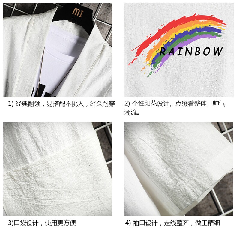 HF59064-P40风汉服男开衫外套七分袖道袍网格挂拍,男装民族服装,电商A040A