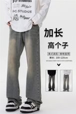 春季加长版裤子男高个子美式高街188cm110牛仔裤直筒长裤KZ010P58，男装牛仔裤，电商B312