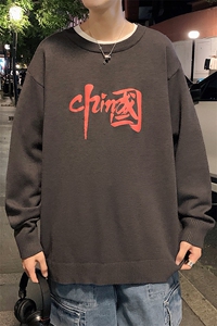 M67199-P45 加绒款-P65圆领毛衣男大码针织衫男毛线衣线衫图片