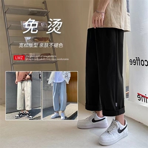 坠感垂顺运动裤男宽松潮流休闲九分长裤 K680-特批35图片