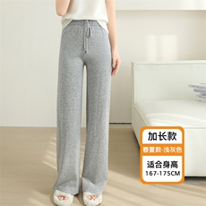 浅灰色加长款