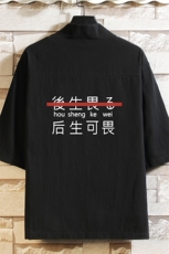 HF59028-P40风汉服男开衫外套七分袖道袍砖墙挂拍，男装民族服装，电商A040A