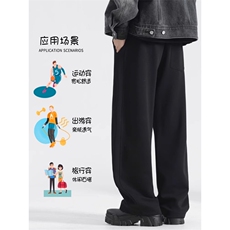 秋季弯刀卫裤男款慵懒气直筒裤美式休闲运动裤子K772p38，男装休闲裤，电商D315A