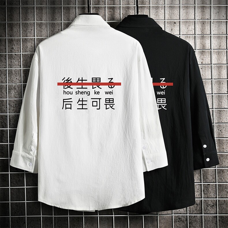 QC58028-P45亚麻七分袖衬衫男大码五分袖衬衣男短袖网格挂拍,男装衬衫,电商A040A