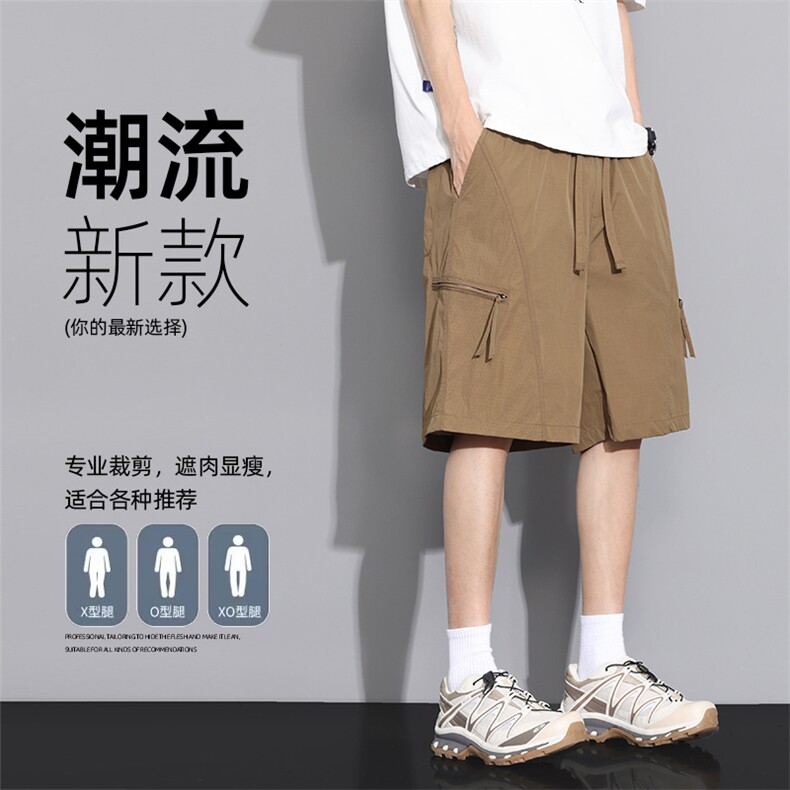 现货 夏季工装短裤男ins潮牌休闲百搭潮流痞帅五分裤D02520-P38图片