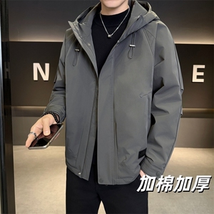 加棉加厚男士秋冬新款连帽青年简约休闲保暖夹克外套NM826-P110图片