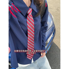 XZ809A/SYR25/特P30/控58泡泡格人民万岁绣花长袖衬衫，男装衬衫，星座809A(原222-1)