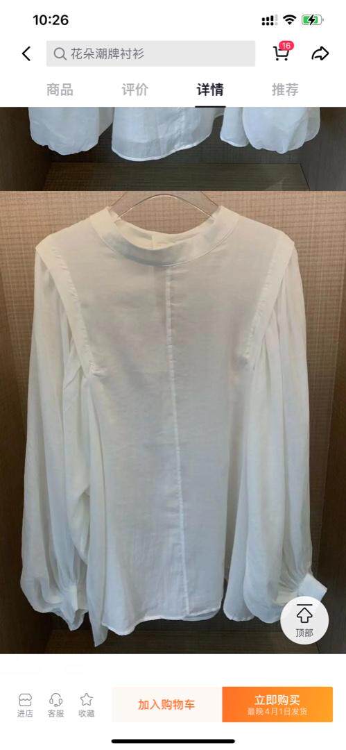 泡小芙 PXFPXF136757