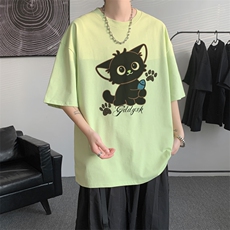 果绿色