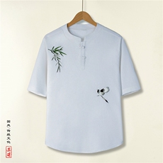 白色