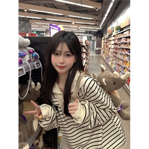 1506-1/GW1340/P49条纹刺绣半拉链翻领卫衣图片