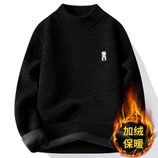 7176黑色