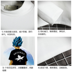 BT40154-P30加绒款-P40 半高领长袖t恤男大码内搭打底衫男 网格图片