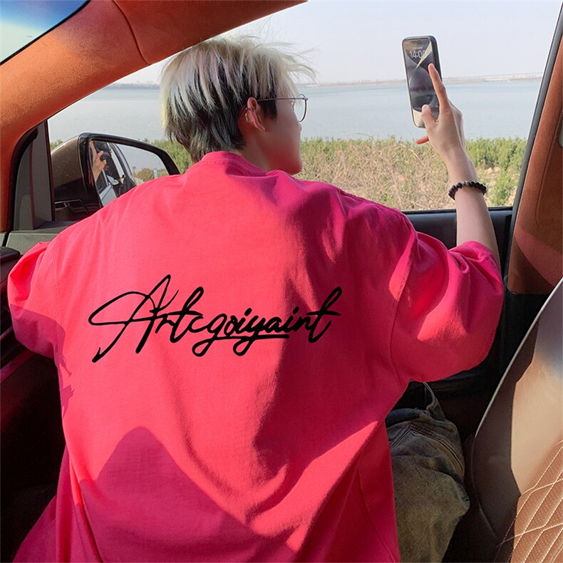 已注册版权抖音直播短袖T260克TB5158批28纯棉220克T5158P23控38,男装T恤,电商C408(原B339-1)