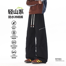 春秋季新款学生青少年直筒阔腿休闲运动美式宽松男士KZ630-P52，男装休闲裤，星座308B-2
