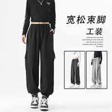 机能工装裤直筒束脚登山百搭有型休闲裤美式阔腿长裤1260-特批-32，男装工装外套，星座718-1