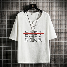 白色
