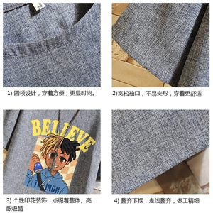 风复古亚麻短袖男棉麻t恤男半袖 砖墙挂拍 ZT71271-P35图片