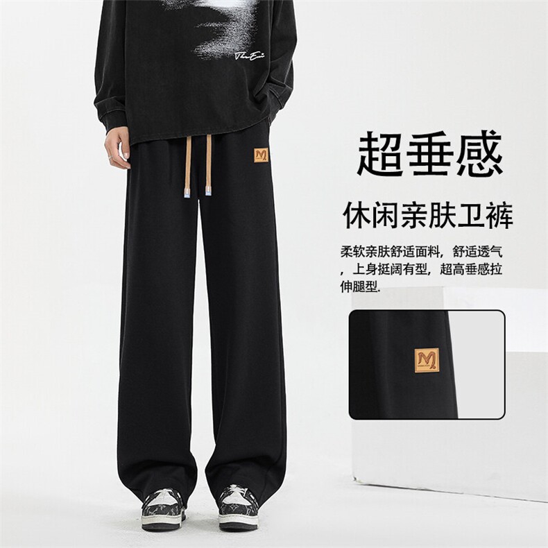 加绒加厚百搭休闲卫裤直筒垂顺长裤WK93-1常规特批28加绒特批33,男装休闲裤,星座718-1