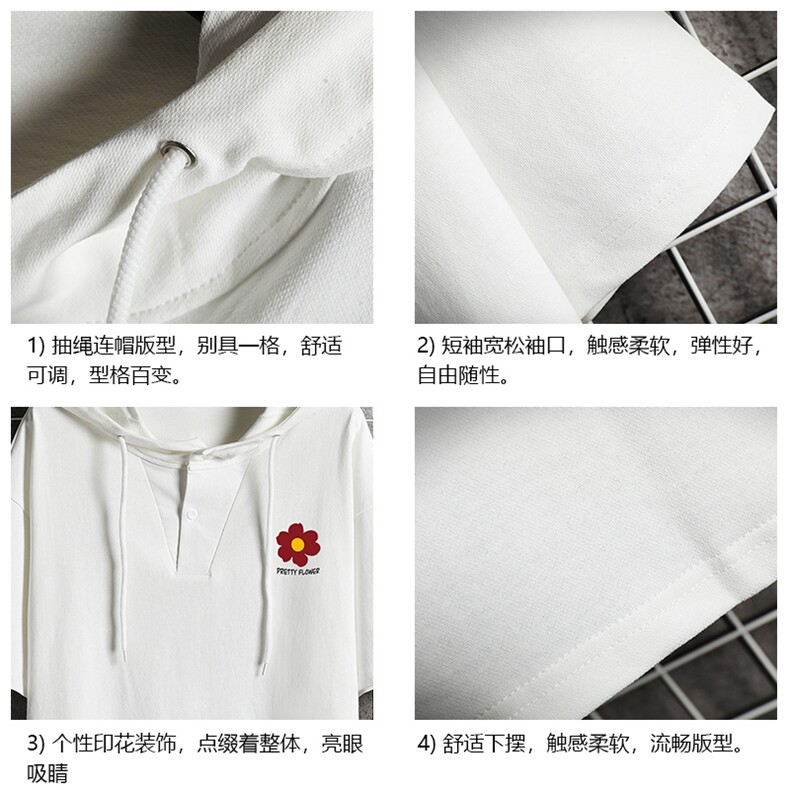 LD54257-P45NASA连帽短袖t恤男大码胖子带帽五分袖中袖网格,男装T恤,电商A040A
