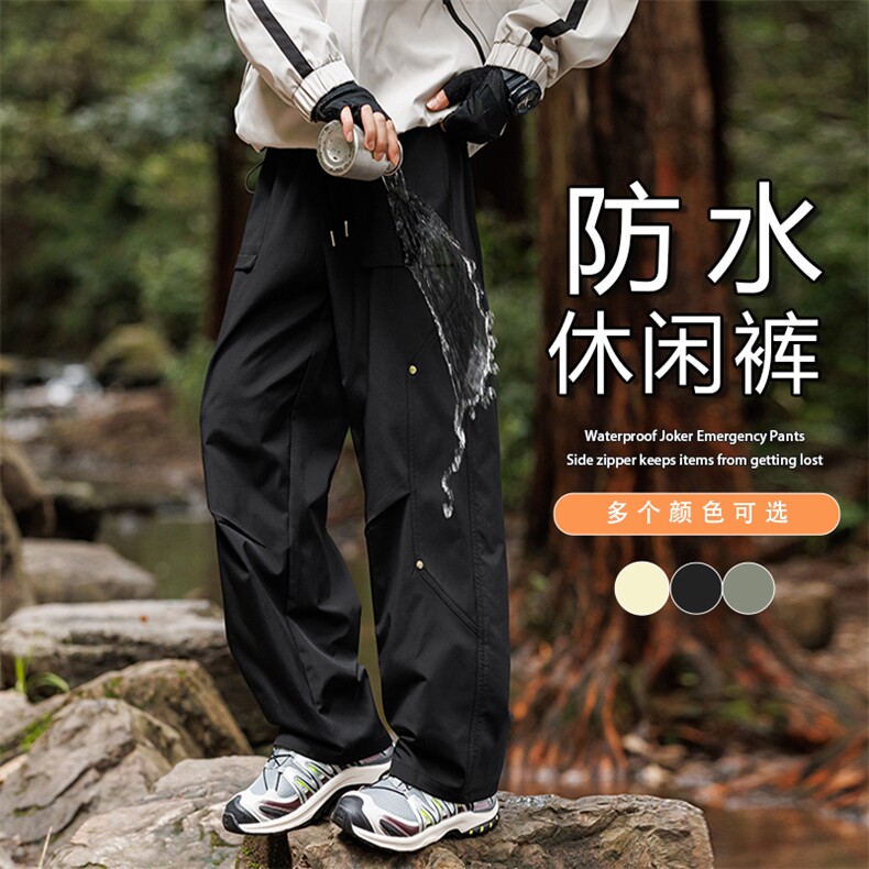 GENIOLAMODE防水宽松户外运动休闲裤子男士秋季青少年直筒冲锋裤,男装工装外套,星座209-1