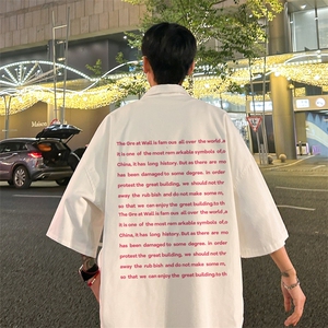 量大优 供视频   冰丝短袖衬衫男DXC526-特p25图片