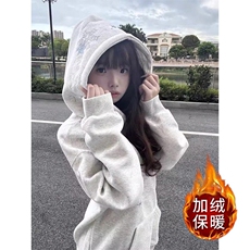 1506/QYE060/P39高级时尚简约百搭基础连帽卫衣，男装卫衣，星座1506