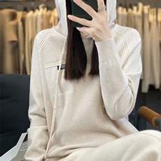 洋气2023羊毛连帽针织卫衣带帽子毛衣上衣宽松慵懒打底衫休闲帽衫，女装针织衫/毛衣，大美人包芯纱店