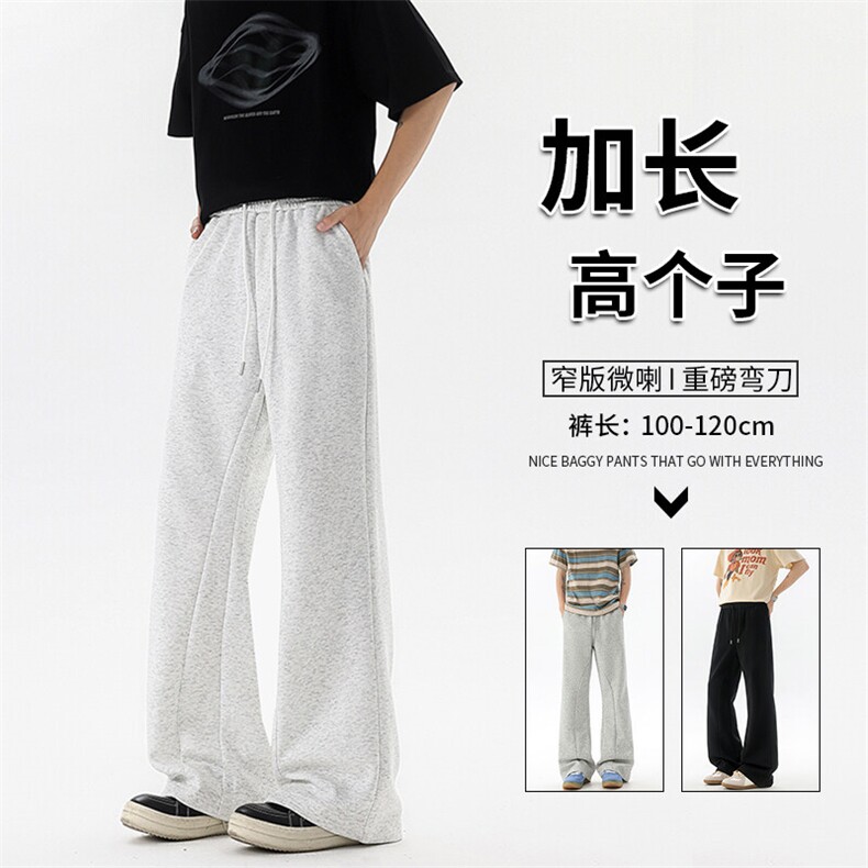 重磅卫裤男微喇美式高街195cm115直筒弯刀裤休闲百搭裤子KZ070P50图片