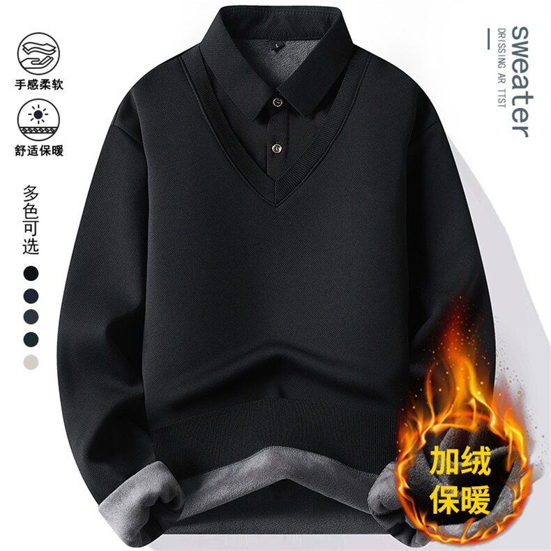 秋冬季男士假两件针织百搭衬衫领外套男毛衣内搭T恤9051加绒-P30,男装针织衫/毛衣,星座1706