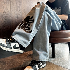 k1079-p55-控78M-5XL现货oversizecleanfit显瘦黄泥牛仔裤破洞，男装牛仔裤，星座116