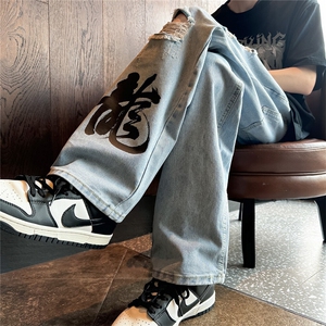 k1079-p55-控78 M-5XL 现货oversize cleanfit显瘦黄泥牛仔裤破洞图片