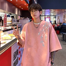 粉色