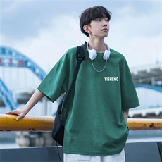 绿色
