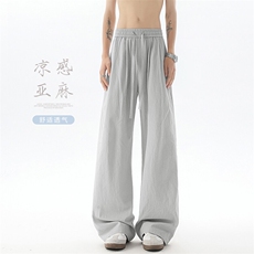 灰色