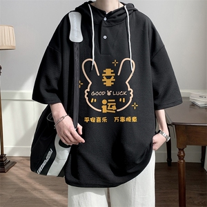 连帽短袖t恤男大码胖子带帽五分袖中袖 LD54297-P45图片