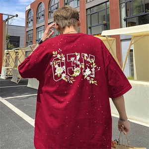 可48小时发货支持抖音得物来样二开 美式满天星亮片短袖T恤MTX634图片