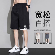 特价主推短裤大货大备好 货号2525—P18 尺码M——4XL 49,男装牛仔裤,电商B368, 特价主推短裤大货大备好 货号2525—P18 尺码M——4XL 49,男装牛仔裤,电商B368,