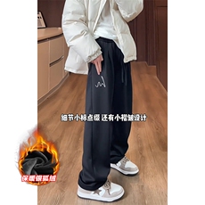 薄款改加绒特批P35无差价冬抖音银狐绒拖地长裤男K1958J加绒，男装休闲裤，电商A001