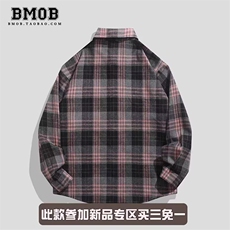 复古磨毛格子衬衫外套女秋季高级感时尚外搭衬衣长袖开衫叠穿上衣，男装衬衫，星座1210-1