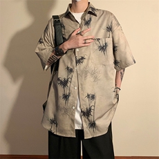 凝竹