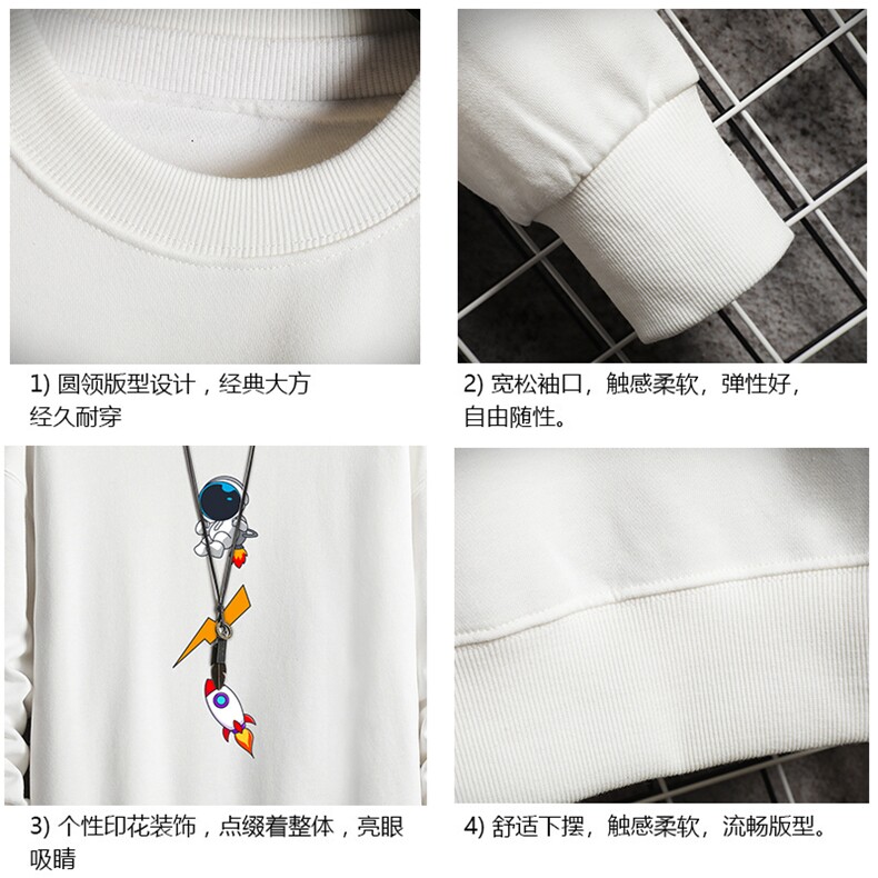 S6165-P28加绒款-P33秋季圆领卫衣男大码韩版宽松长袖外套网格,男装卫衣,电商A040A
