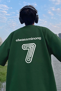230g重磅纯棉! 夏季短袖t恤男半袖男NT202-特P 19  控38图片