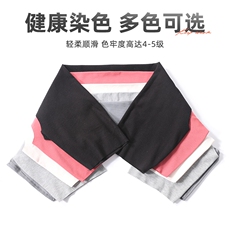 新款莫代尔短袖护肩保暖防风无痕贴身舒适秋冬必备，周边，晨宏羊绒