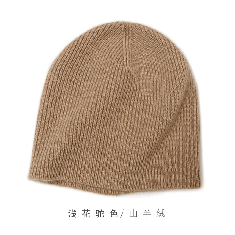 时尚百搭黑色山羊绒针织包头帽温暖舒适,饰品帽子,远腾羊绒
