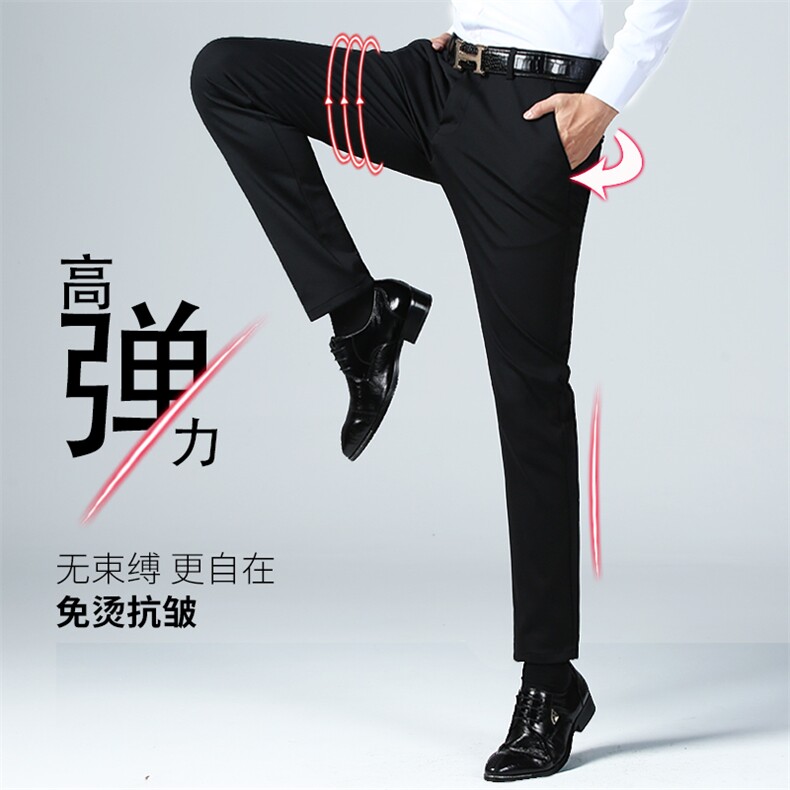 JW0302021夏季新款男士休闲裤男92%聚酯纤维8%氨纶P53,男装休闲裤,电商B360