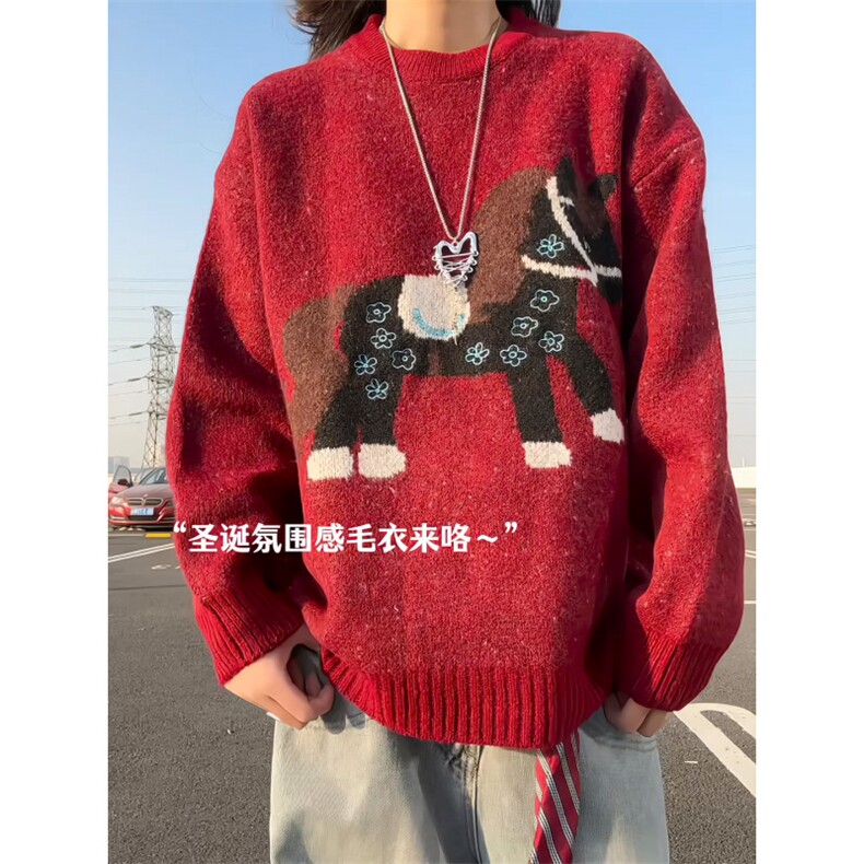 XZ809A/MM18/特P60提花2026新年小马休闲宽松毛衣,男装针织衫/毛衣,星座809A(原222-1)