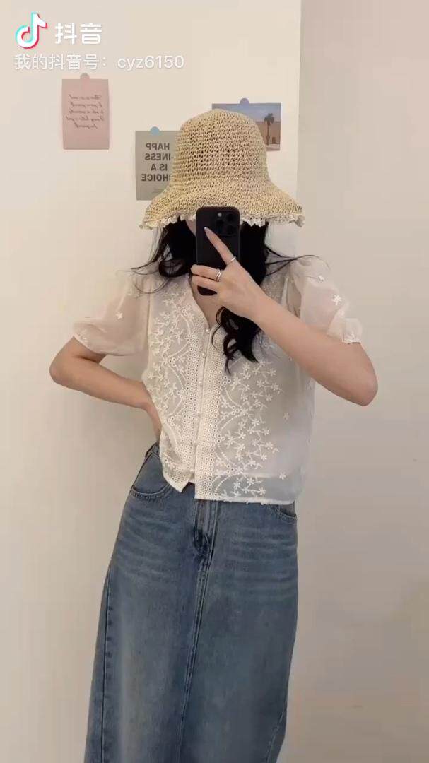 泰靡(2F) TM2F152366