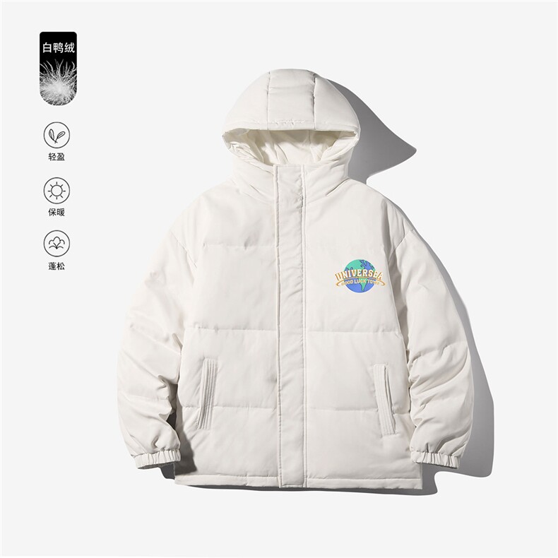 白鸭绒白底22冬季新品时尚保暖立领羽绒服外套YR146P225控298,男装羽绒服,电商A247-1